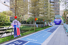 是我王金水采集到导视/路引/画架画框