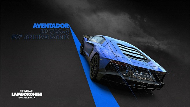 #Lamborghini Aventad...