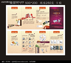 风一样的馒头采集到优秀作品赏析