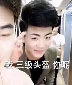 #原图精选# 
今日份热门表情包原图精选~
今天的略可爱 老了老了 ​​​​