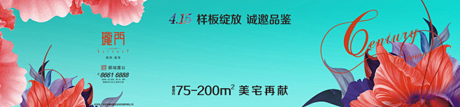 【深圳房地产门户|深圳房地产网】- 深圳...