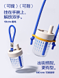 chakolab随行bobo杯配件便携外带提绳背带吸管帽硅胶吸管多色可选-tmall.com天猫