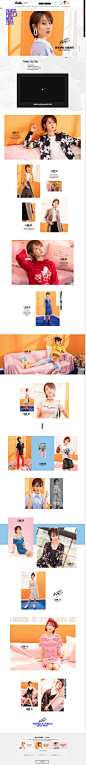 18杨紫二级页-puella官方旗舰店-天猫Tmall