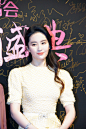 置顶 #刘亦菲二代妖精# #二代妖精1229# 
171218 刘亦菲@ 时尚COSMO美丽盛典 红毯
拍摄：@雯儿Even 
后期：几乎没有但是是我

你天仙还是你天仙，本颜狗先为敬
期待马上开启的妖精路演啦！ ​​​​