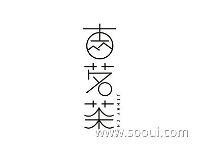 唇齿留香！20款茶叶元素Logo设计UI设计作品LOGO组合Logo首页素材资源模板下载-花瓣网