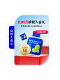 WonderLab万益蓝旗舰店（弹窗）