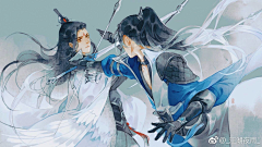 夏花2333采集到六爻