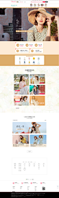 首页_-茵曼旗舰店-天猫Tmall.com