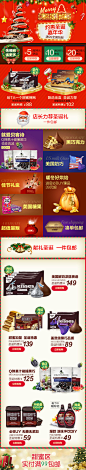 2015作品集_秀作品_肖坤前主页_我的联盟