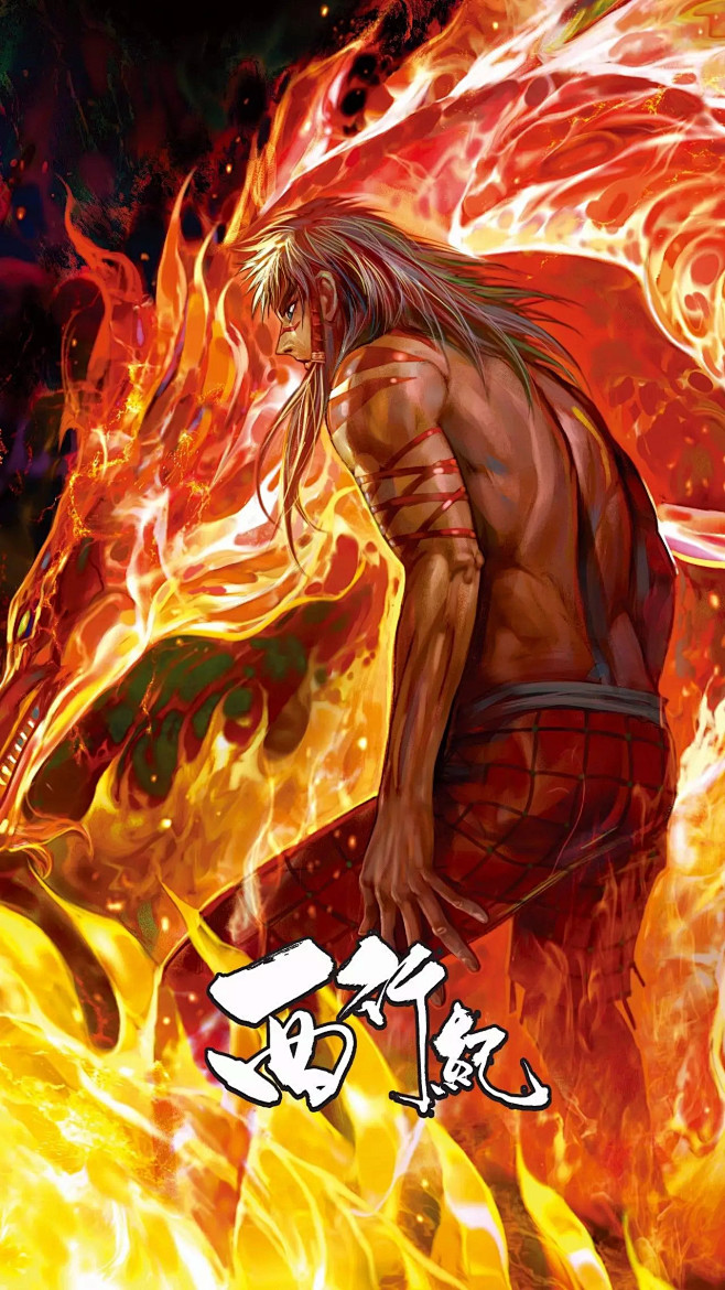 西行纪漫画福利壁纸图