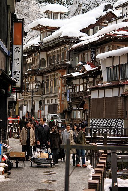 銀山温泉ーYamagata Japan