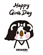#OKI&KIKI# #Happy Girl's Day# #OK熊很OK# #女神节快乐# #女生节快乐# #March 7th#