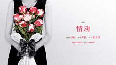 6xTps采集到【Banner】