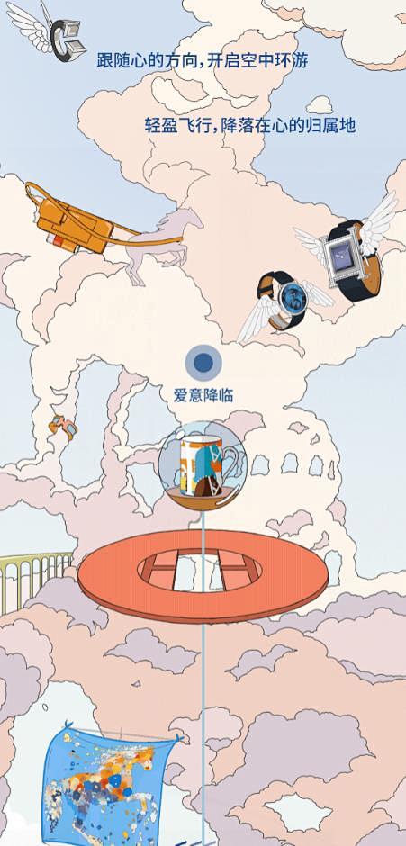 爱马仕44