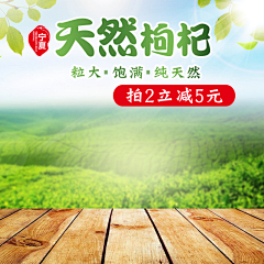 艺成/彭于晏采集到主图参考