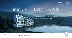 都是疯子_采集到主画面