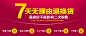 GCU2015冬季新款婚纱礼服一字肩新娘敬酒服短款伴娘服宴会晚礼服-tmall.com天猫