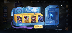 花影落~采集到拍脸