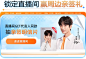 cogi高姿旗舰店