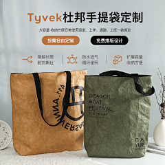 鱼鱼鱼个大头采集到包包设计