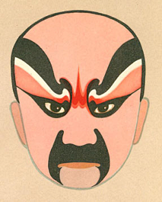 com呼延赞麓人僧僧采集到京剧脸谱采集ekoooo.com闻仲