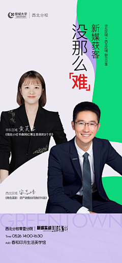 ^^小小容啊、采集到哈哈哈哈哈搞笑女
