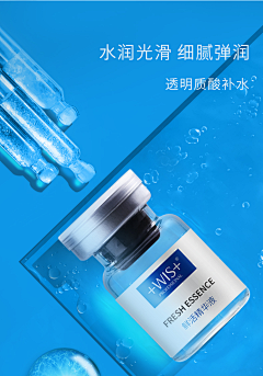 强子121采集到冻干粉