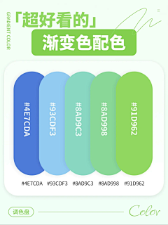 金灰灰采集到展览展示