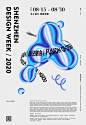 ◉◉【微信公众号：xinwei-1991】⇦了解更多。◉◉  微博@辛未设计    整理分享  。海报设计排版设计视觉高级海报设计文字排版设计版式设计品牌设计师logo设计师字体设计师海报版式设计字体海报设计设计合作     (5874).jpg