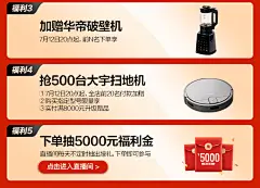 华帝蒸烤一体机嵌入式蒸烤箱嵌入式炸烤箱家用电蒸箱烤箱套装组合-tmall.com天猫