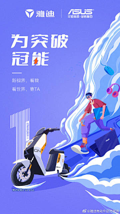 TtttttttttO采集到23年作品
