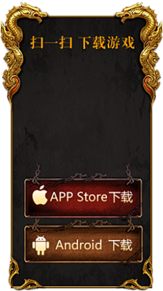 传奇 血槽 按钮 UI-花瓣网|陪你做生活的设计师 | bg.png (916×188)