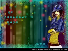 327驿站的插画画廊展厅
