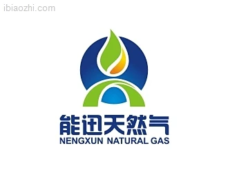 云南能迅天然气LOGO-花瓣网