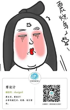 娘娘表情包，第一张好萌~！ 