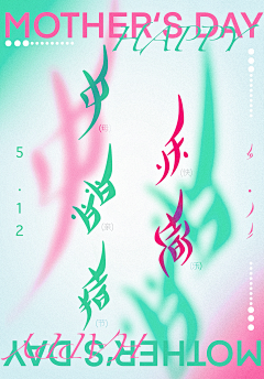igQRhbxM采集到插画