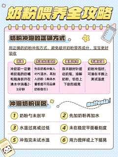 汪大只采集到小红书