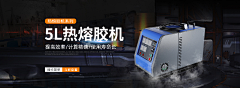 天上的星星会说桦采集到banner