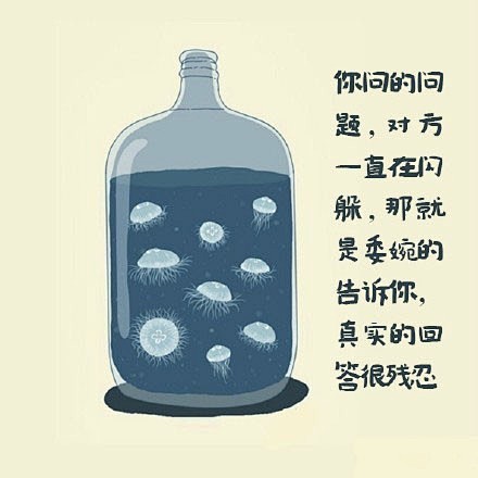 把握自己，要了解自己该做什么，而不是一味...