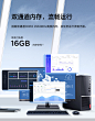 【联想扬天M4000q商用办公台式电脑整机】联想(Lenovo)扬天M4000q英特尔酷睿i7 商用台式机台式电脑主机(i7-10700 16G 2T+256G 2G独显 键鼠 四年上门)【行情 报价 价格 评测】-京东