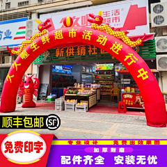 LINda_CHange采集到新年