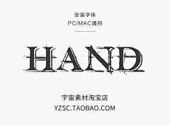 国外欧美哥特复古纹身街头朋克英文花体TTF字体合集  (88)