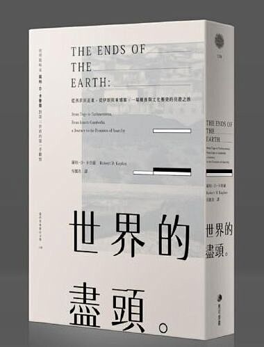 -「DESIGN〃°推送」第一周-书装设...