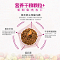 麦富迪猫粮三文鱼冻干双拼成猫猫粮2kg增肥发腮猫饭全价品牌猫粮
