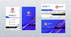 双面现代名片模板布局. 肖像和景观定位。 矢量说明