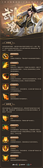 @剑网1归来 的个人主页 - 微博