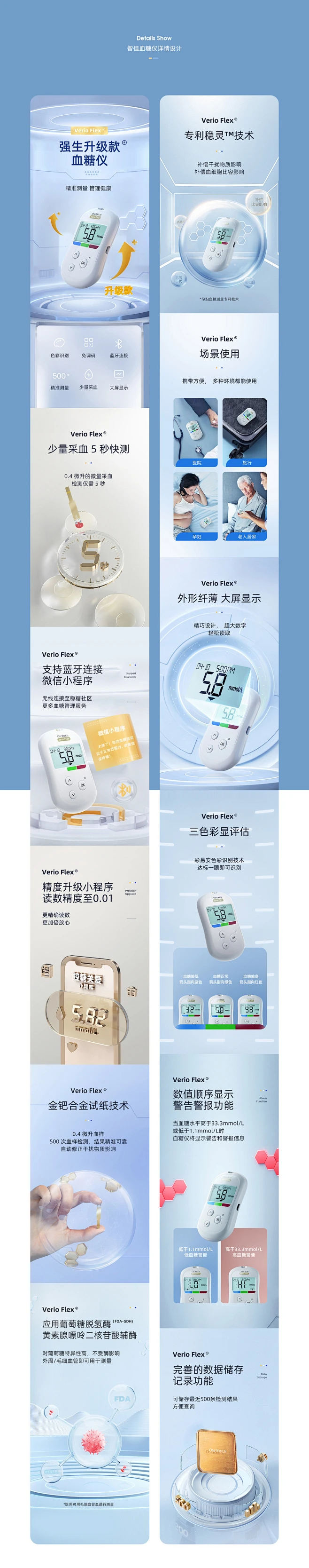 花瓣灵感详情页-花瓣网
