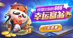 华体体育官网app下载入口手机版：科技驱动下的体育数字化入口解析