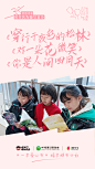 塔斯汀醒狮公益计划 | 撒播梦想书光 树立民族自信 - 塔斯汀汉堡品牌加盟唯一官方网站
