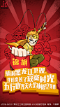 黑龙江
